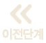 �����ܰ�